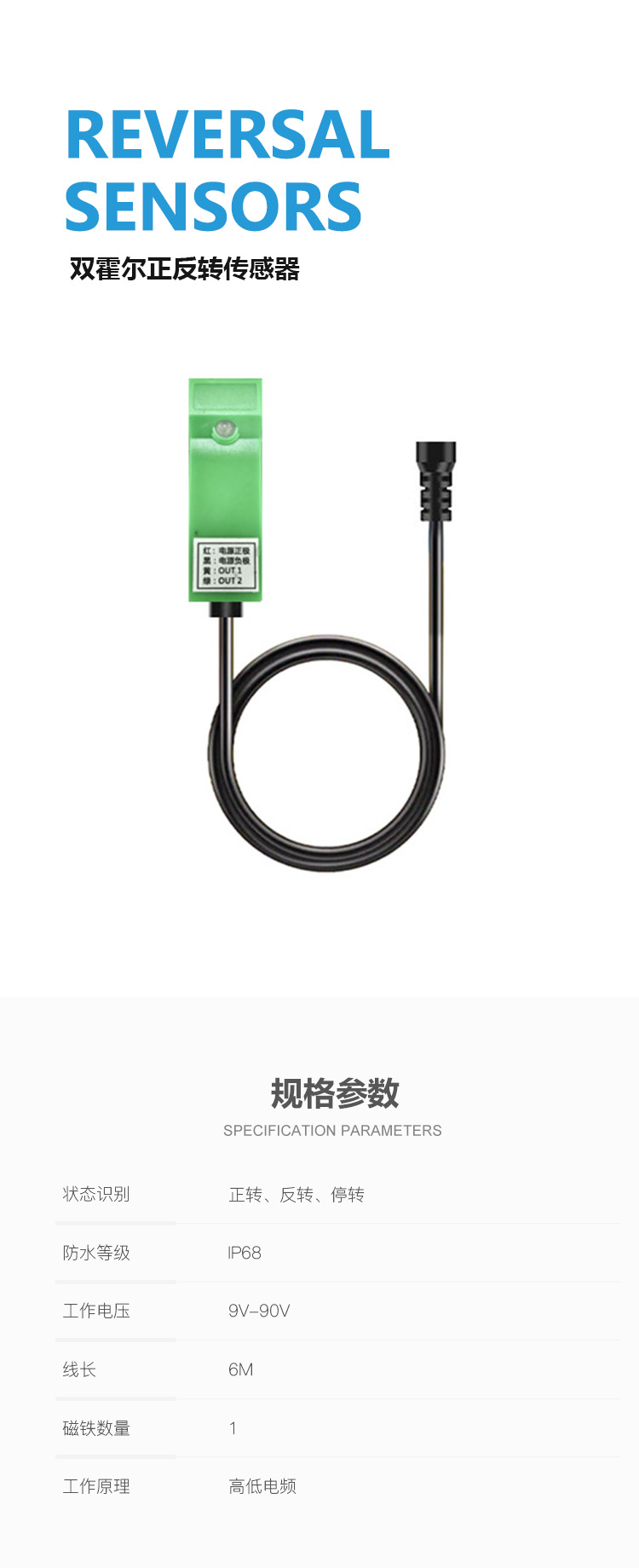 未上傳產品圖片